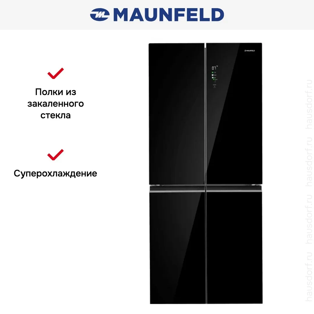 Холодильник Maunfeld MFF192NFB01 Inverter