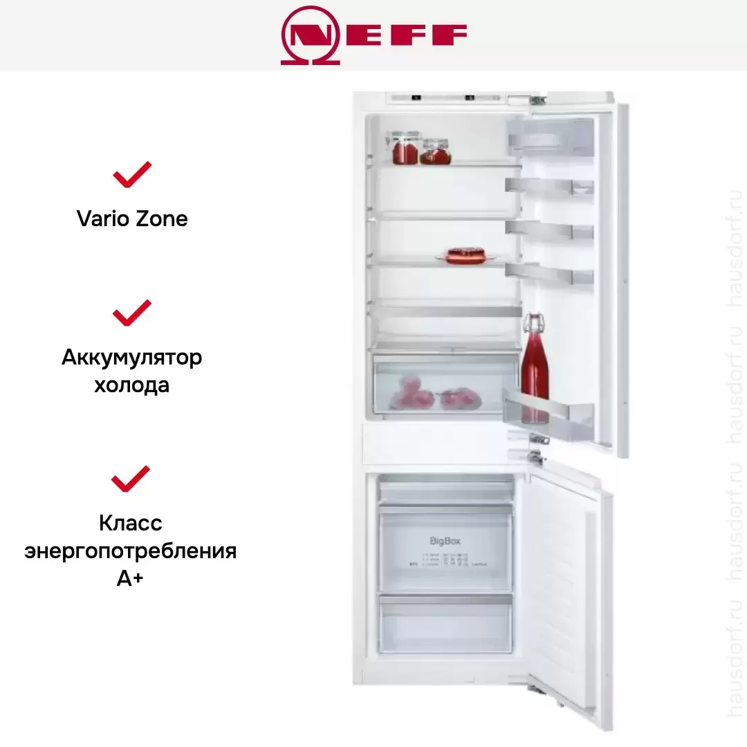 Встраиваемый холодильник Neff KI6863D30R