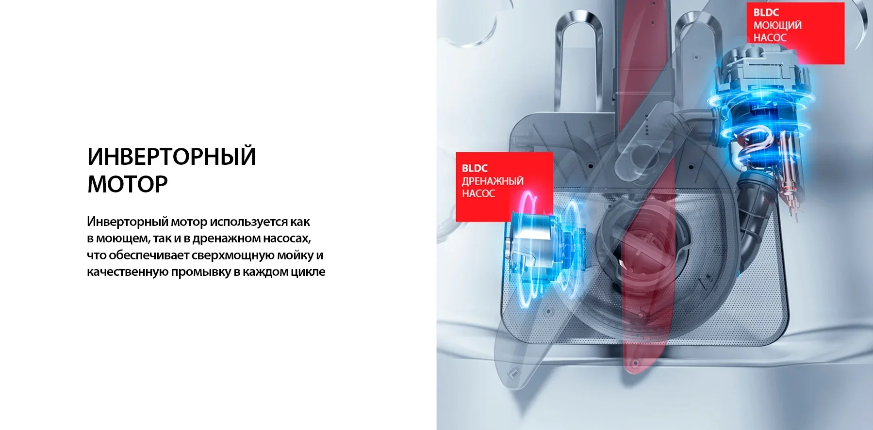 Встраиваемая посудомоечная машина Toshiba DW-14B4(B)-RU