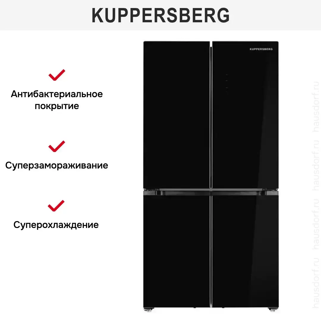 Холодильник Kuppersberg NFFD 183 BKG