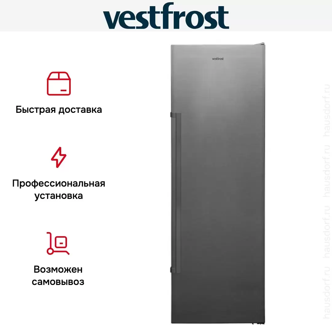 Холодильник Vestfrost VF395F SB