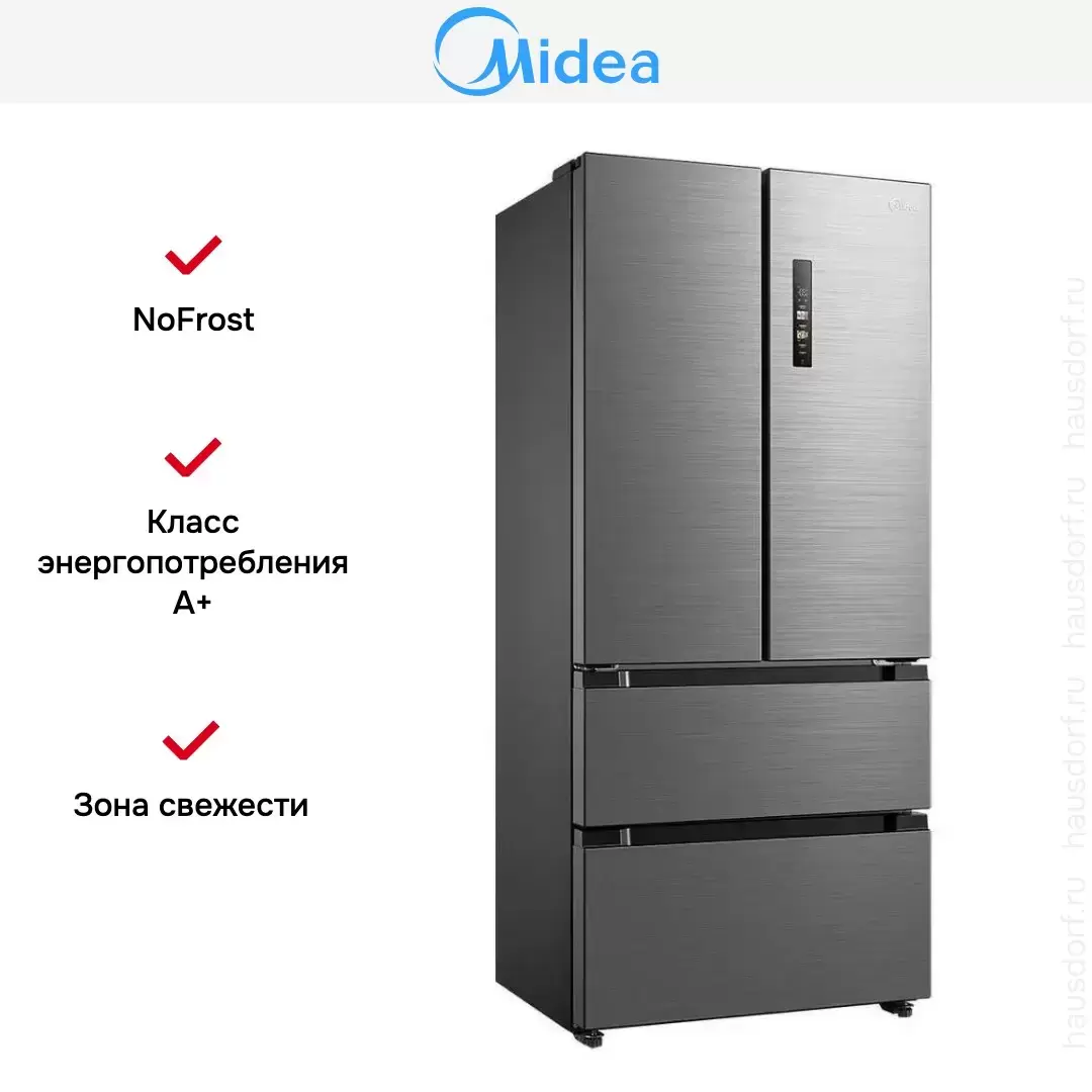 Холодильник Midea MDRF692MIE46