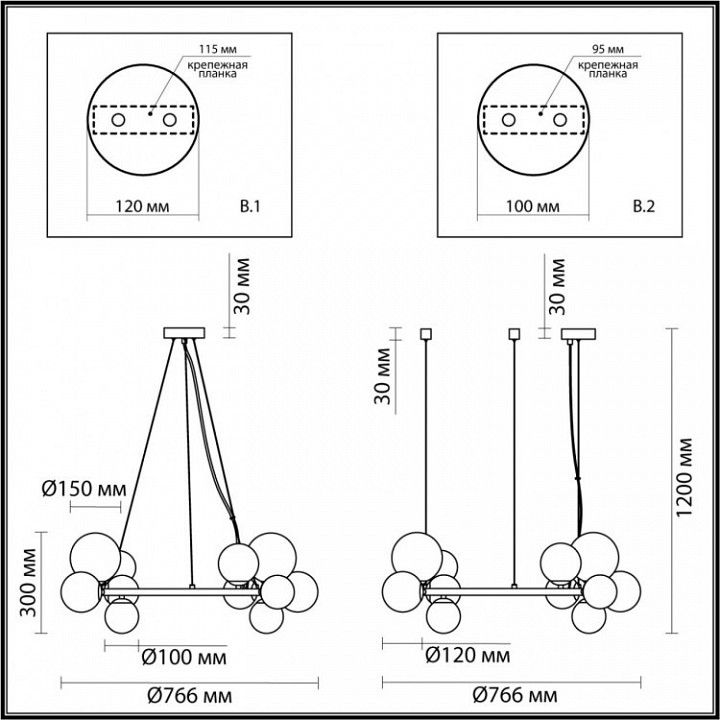 Подвесная люстра Odeon Light Tovi 4818/14