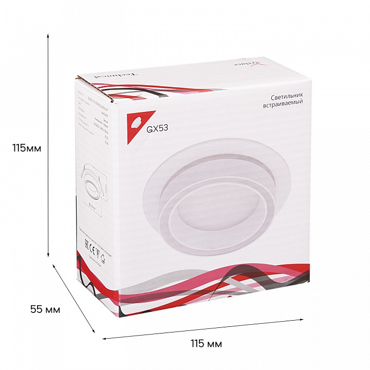 Встраиваемый светильник Reluce  53003-9.0-001RLD GX53 WT