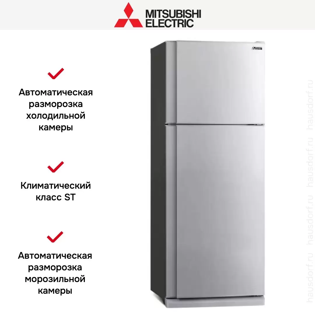 Холодильник Mitsubishi Electric MR-FR51H-HS-R