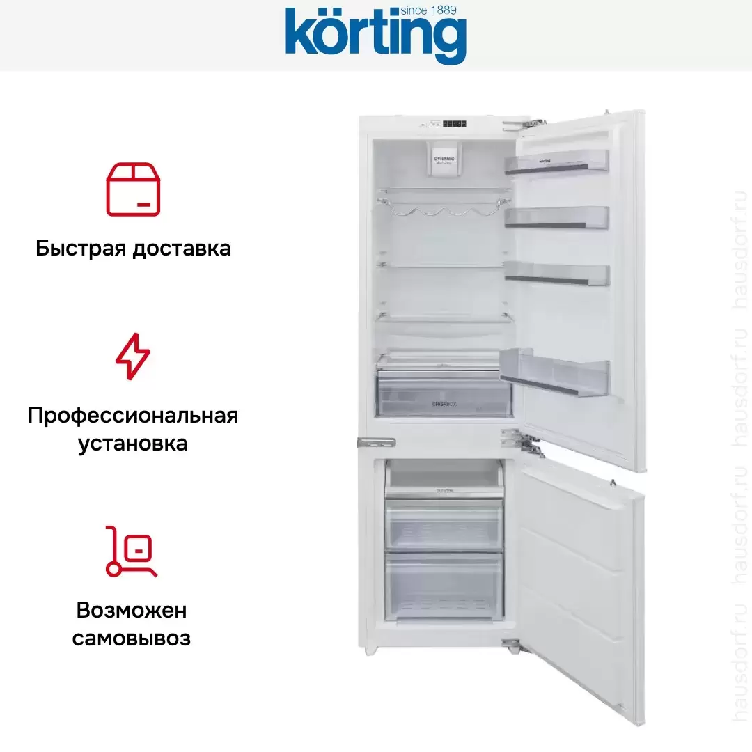 Встраиваемый холодильник Korting KSI 17780 CVNF