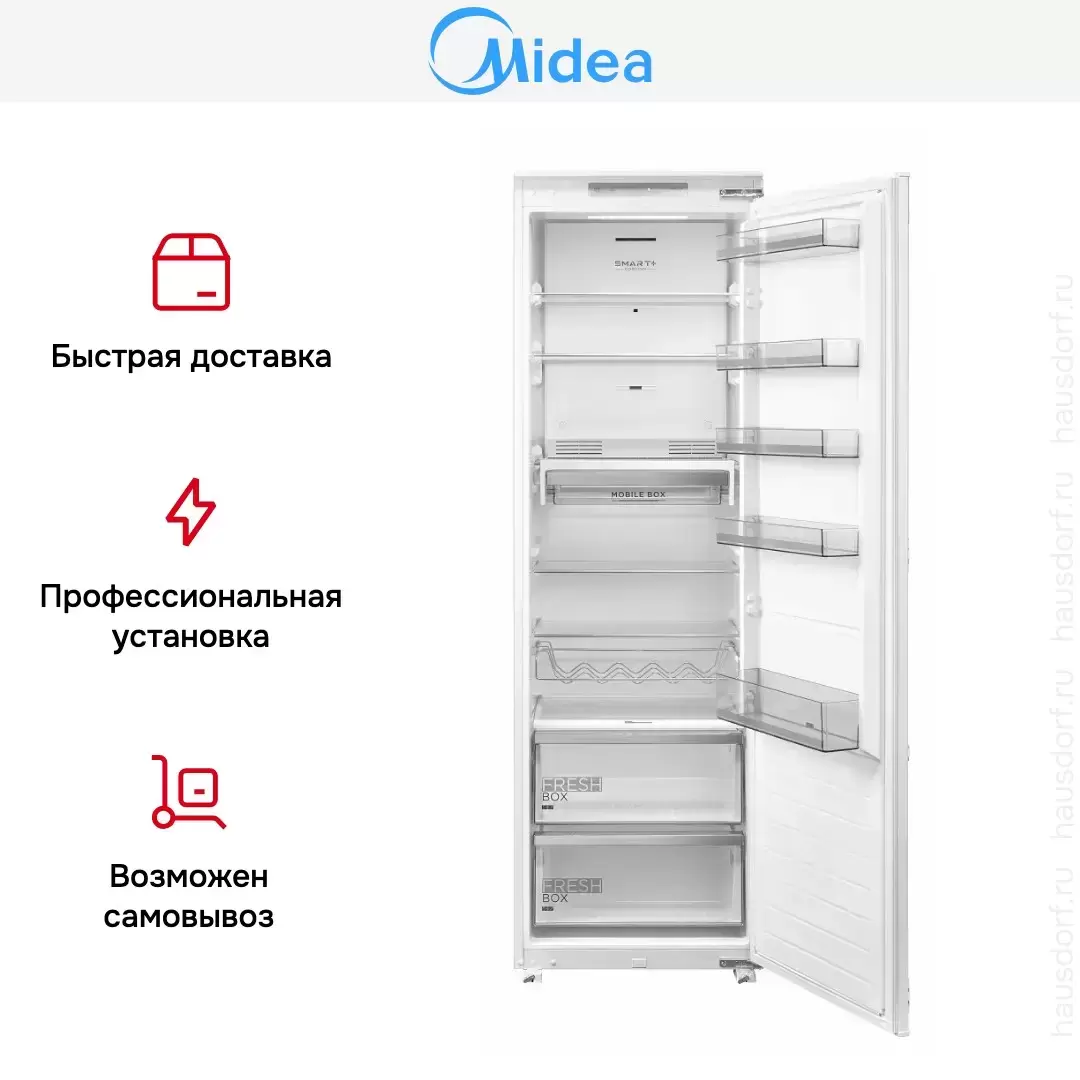 Встраиваемый холодильник Midea MDRE423FGE01