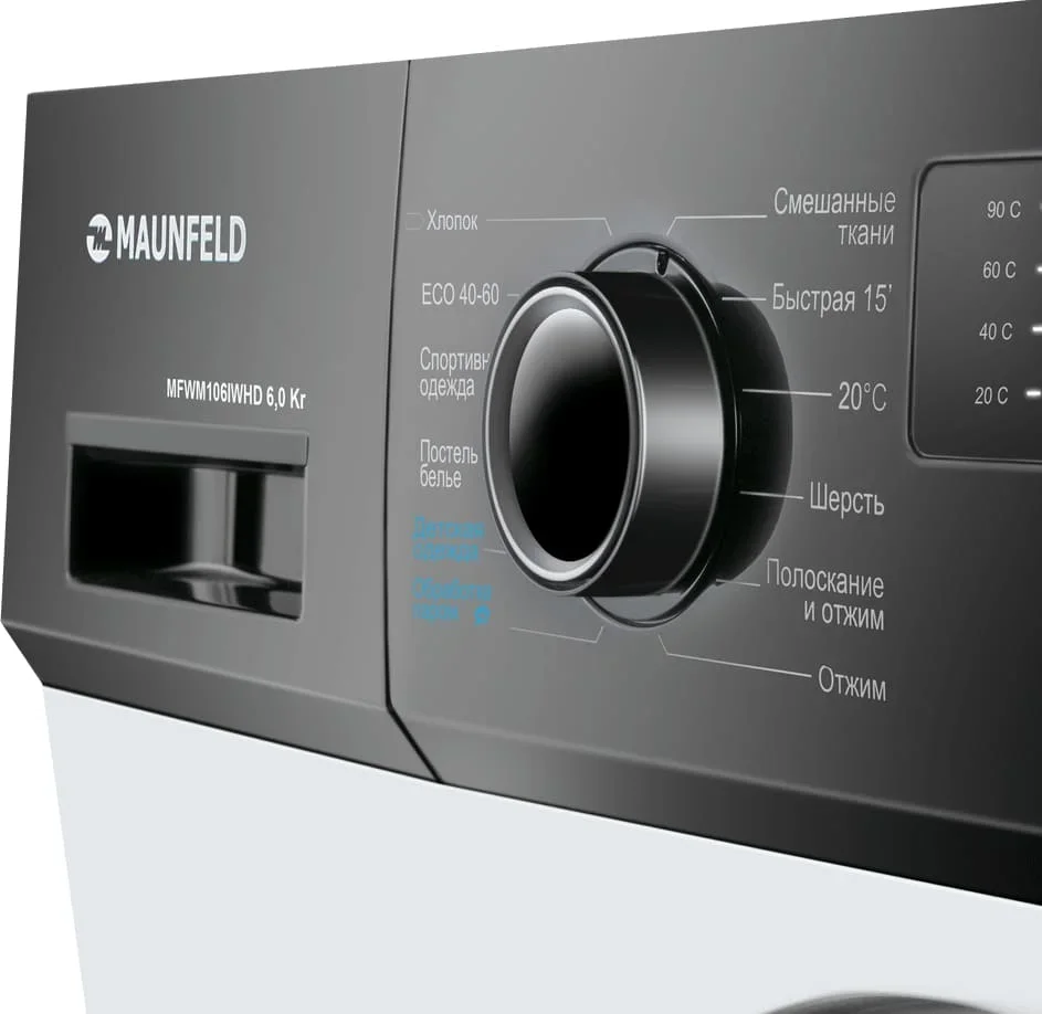 Стиральная машина Maunfeld MFWM106IWHD