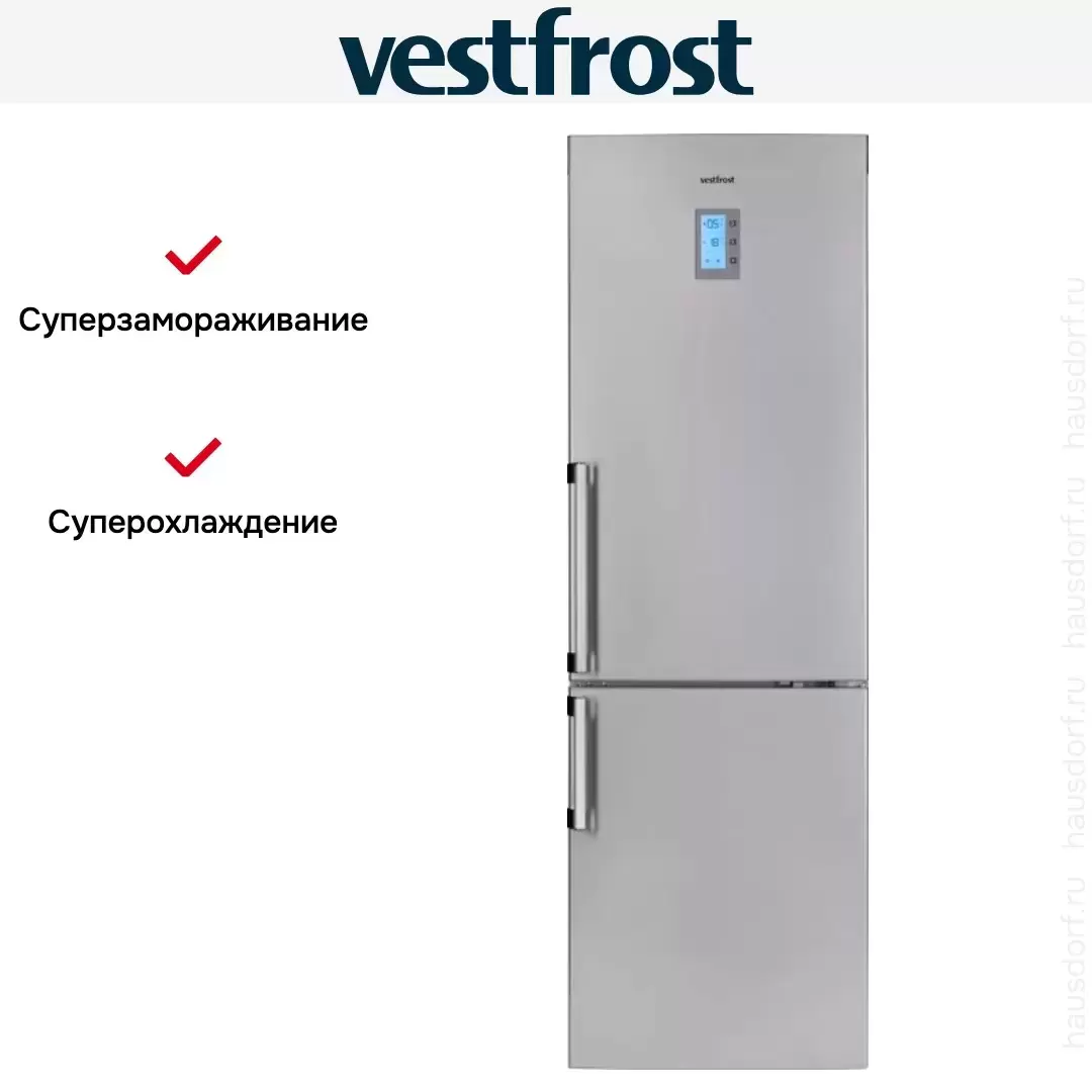 Двухкамерный холодильник Vestfrost VF3663H