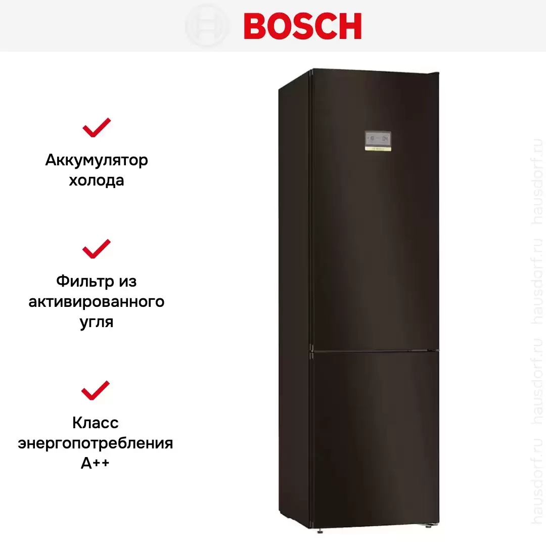 Холодильник с нижней морозильной камерой BOSCH KGN39AD31R