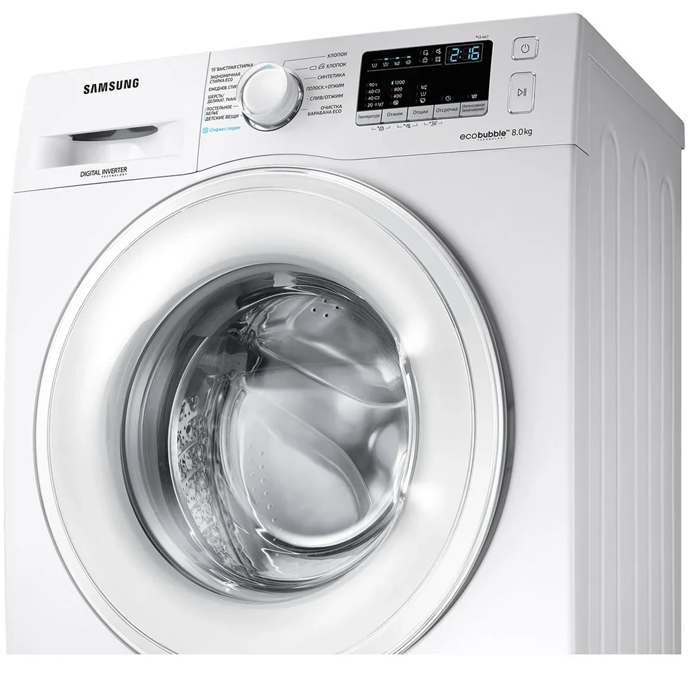 Стиральная машина Samsung WW 80 R 42 LHDWDLP