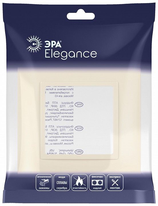 Рамка на 1 пост Эра Эра Elegance 14-5011-02