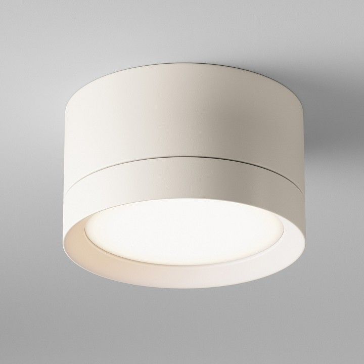 Накладной светильник Maytoni Technical Обруч C086CL-GX53-SRD-W