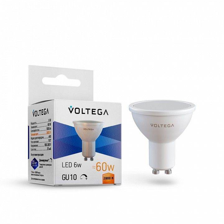 Лампа светодиодная Voltega Софит диммируемый (Sofit dim) GU10 GU10 6Вт 2800K 8457