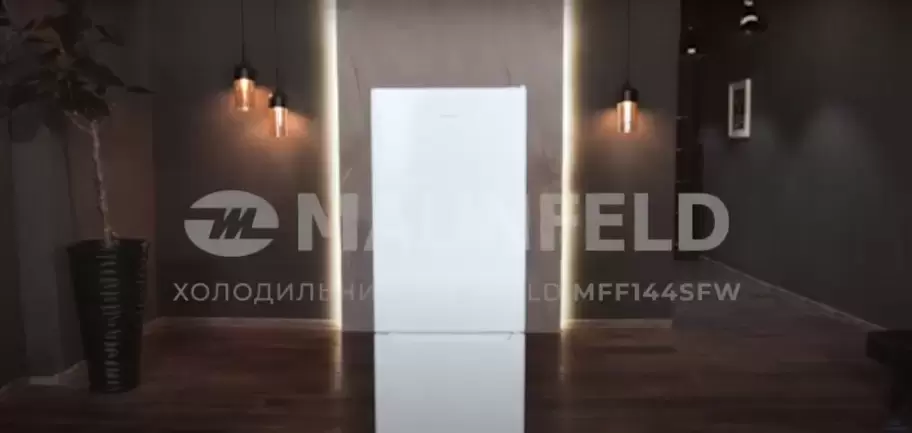 Холодильник MAUNFELD MFF144SFW