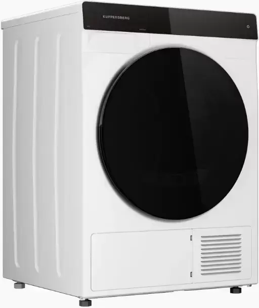 Сушильная машина Kuppersberg DM 590 W