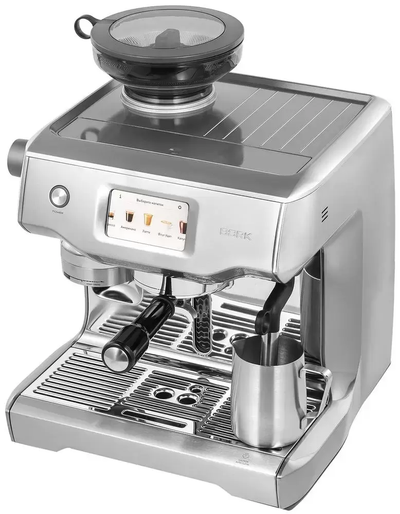 Кофейная станция BORK C807