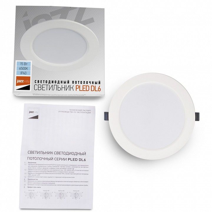 Встраиваемый светильник Jazzway  PLED DL6 15w 6500K WH IP40