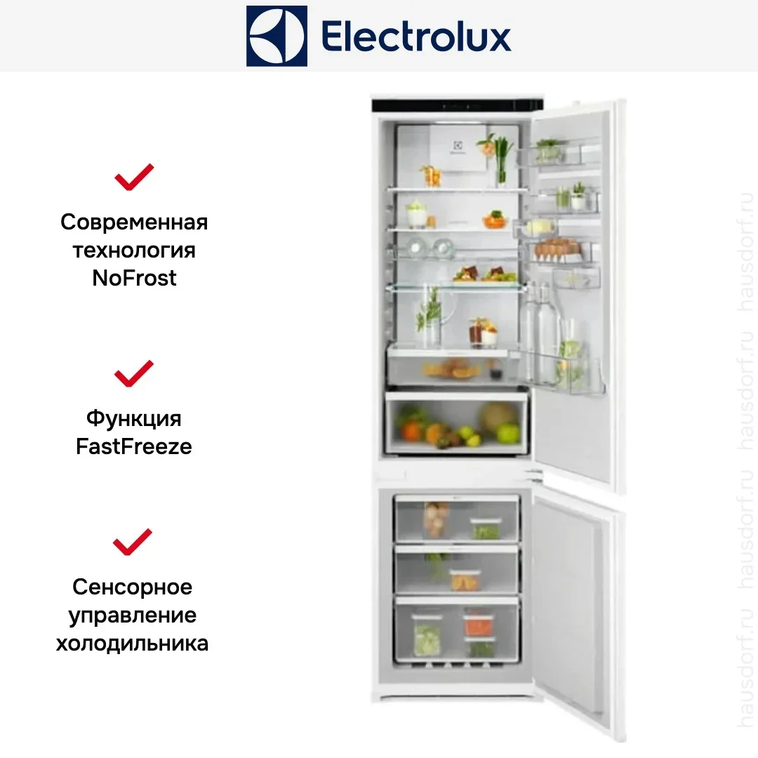 Встраиваемый холодильник Electrolux ENT6ME19S