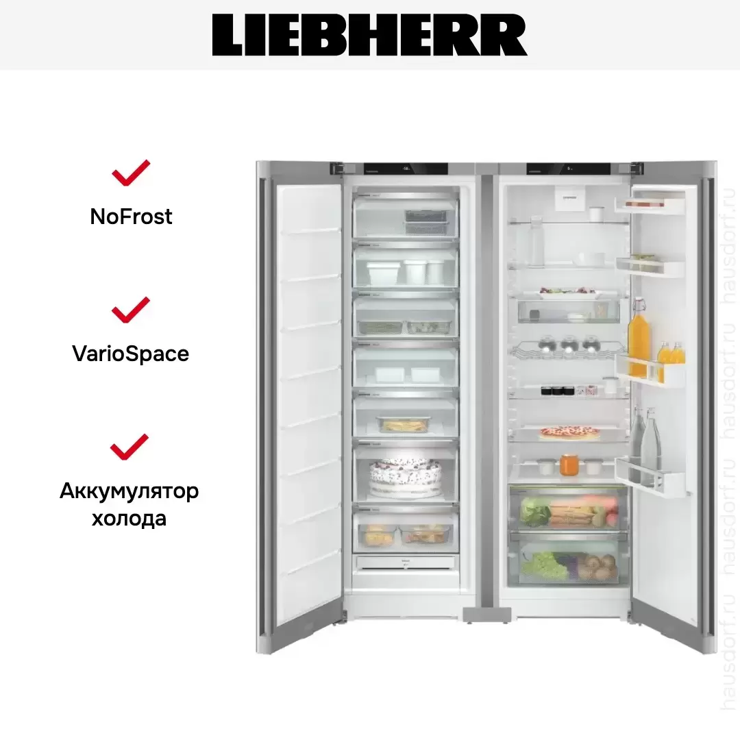 Холодильник Liebherr XRFsf 5220
