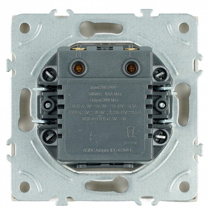 Розетка 2хUSB type A и C без рамки Stekker Эмили 49905