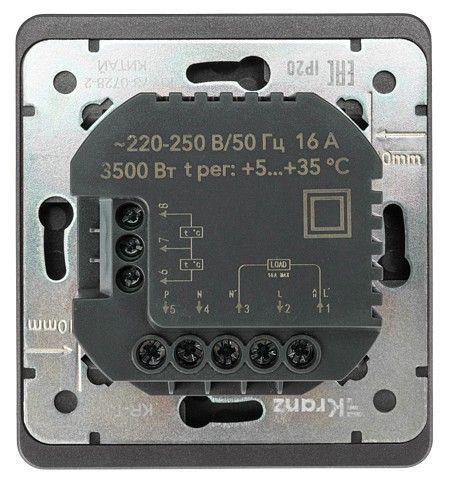 Терморегулятор отопления Kranz ROUND KR-78-0728-2