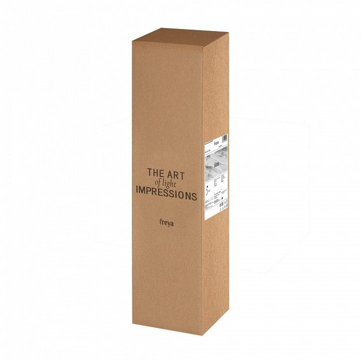 Люстра на штанге Freya Matis FR4010CL-03GB