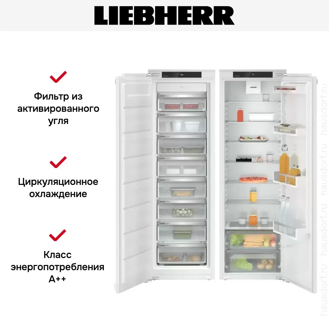 Встраиваемый холодильник Liebherr IXRF 5100 (SIFNf 5108 + IRe 5100)
