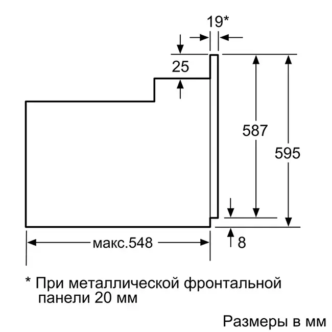 Духовой шкаф Bosch HIJS10YB0R
