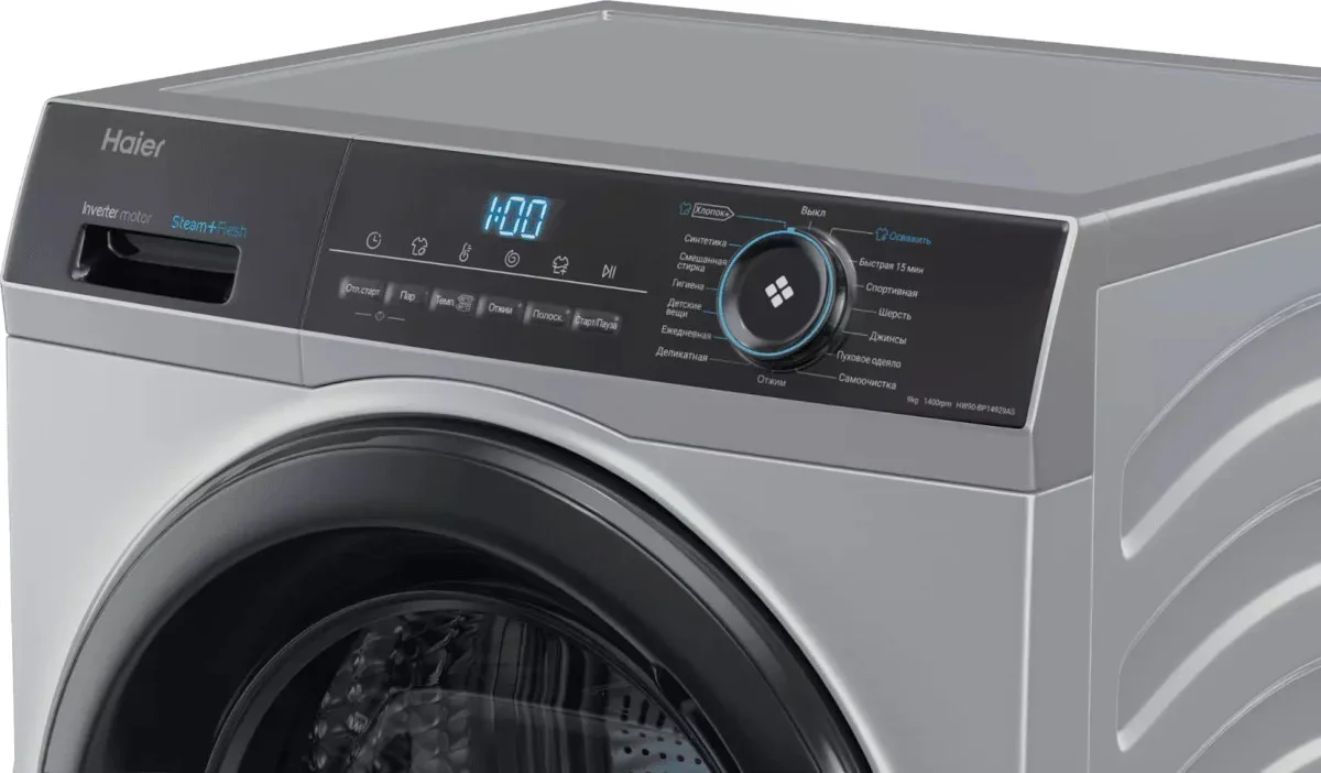 Стиральная машина Haier HW90-BP14929AS
