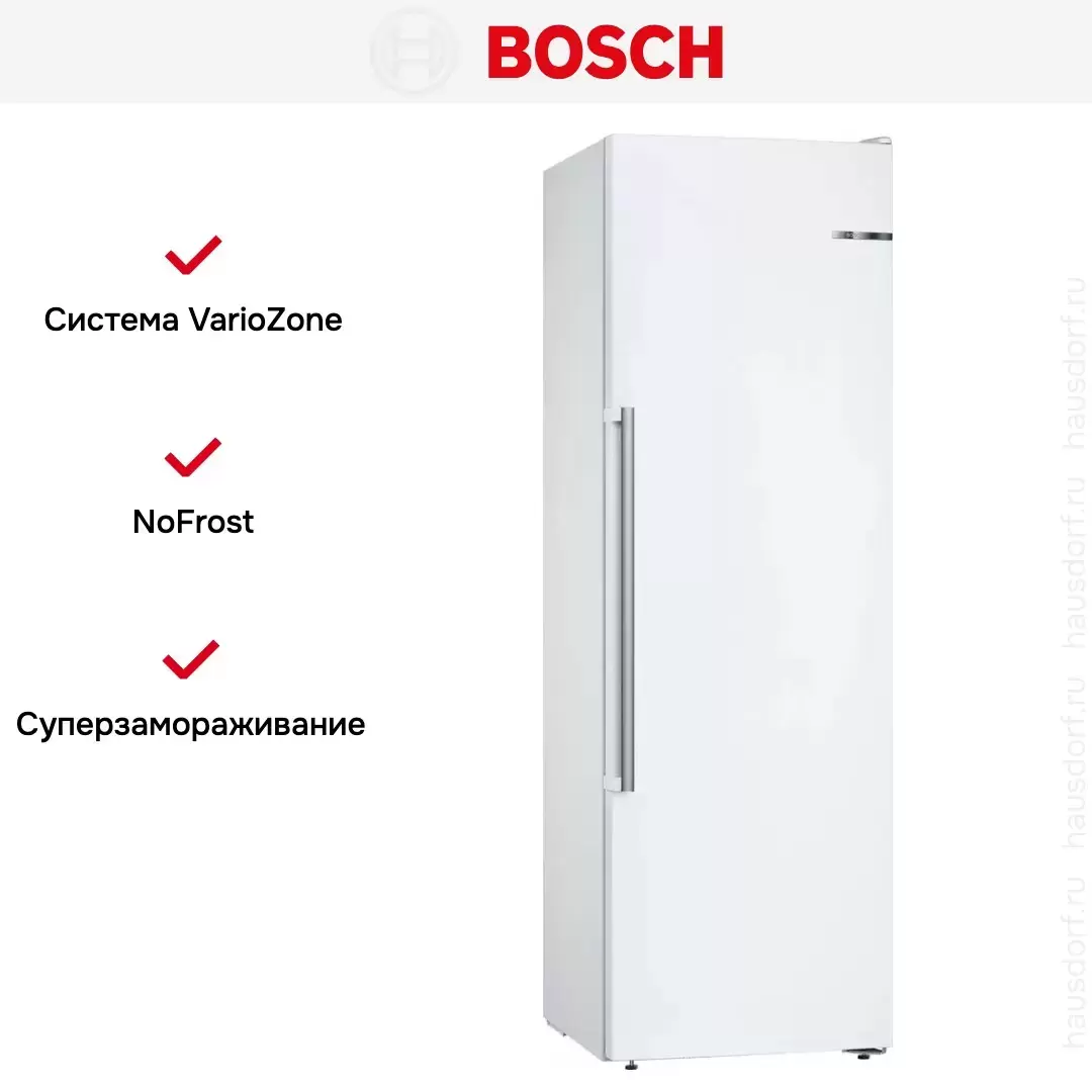 Отдельностоящий морозильник Bosch GSN36AWEP