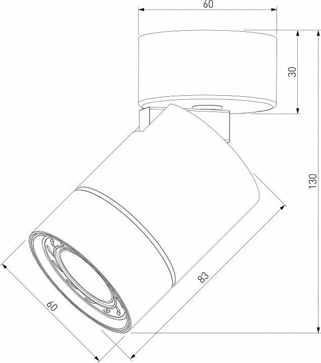 Светильник на штанге Elektrostandard Niro a065462