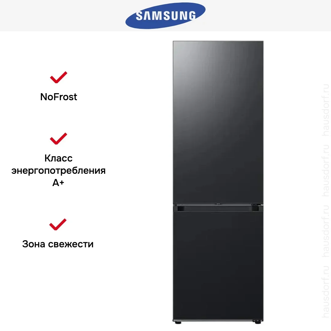 Холодильник Samsung RB34C7B5EB1/EF
