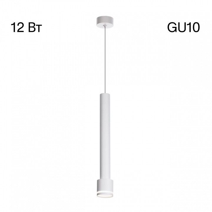 Подвесной светильник Citilux Bruno CL565010