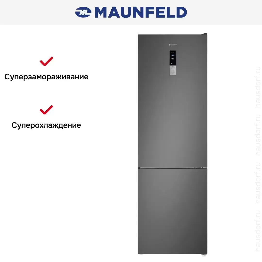 Холодильник Maunfeld MFF200NFSE