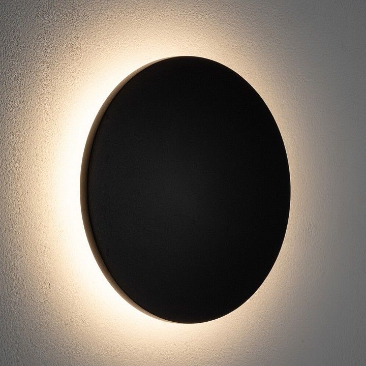Накладной светильник Nowodvorski Aria Led M 11565
