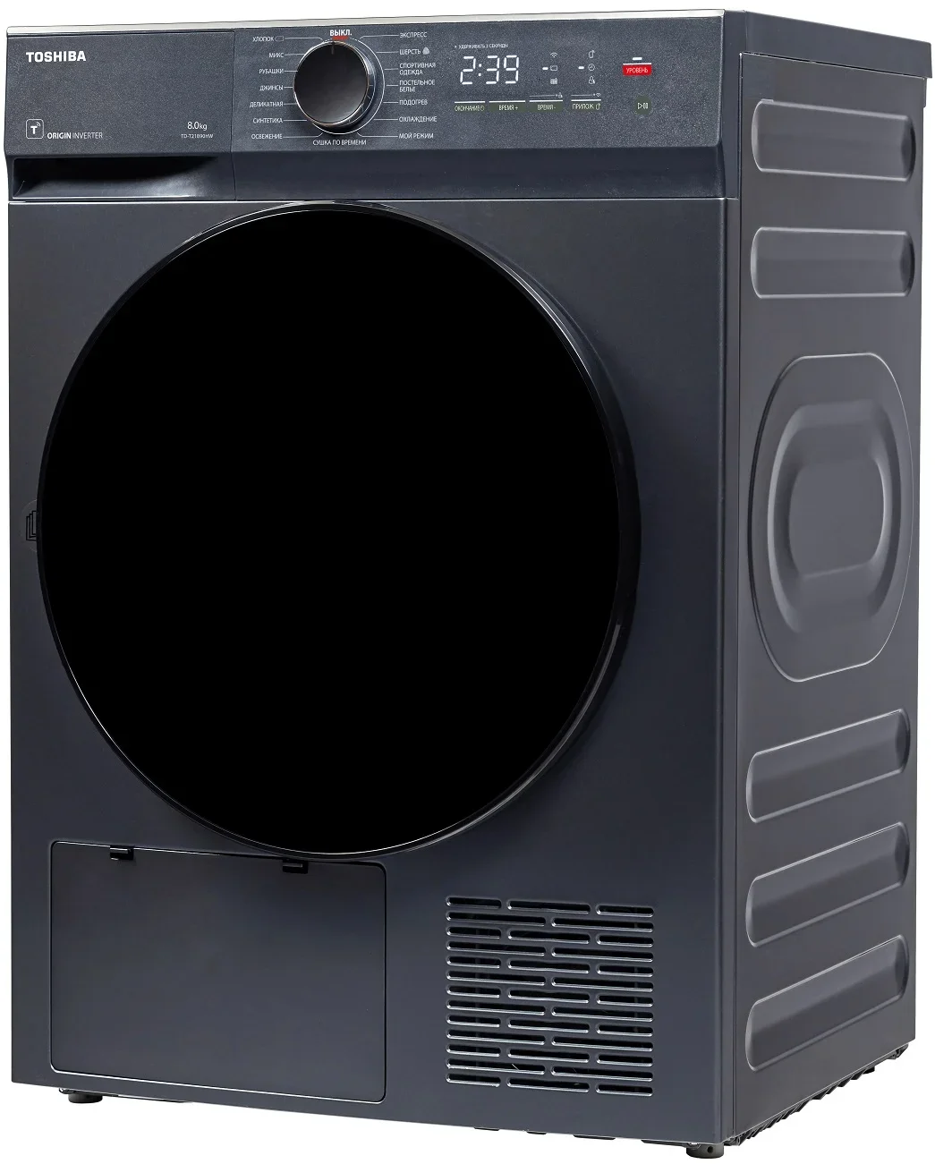 Сушильная машина Toshiba TD-T21B90HWRU(MG)