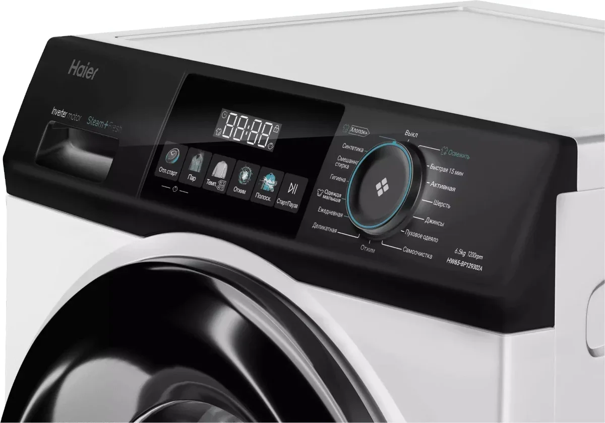 Стиральная машина Haier HW65-BP129302A
