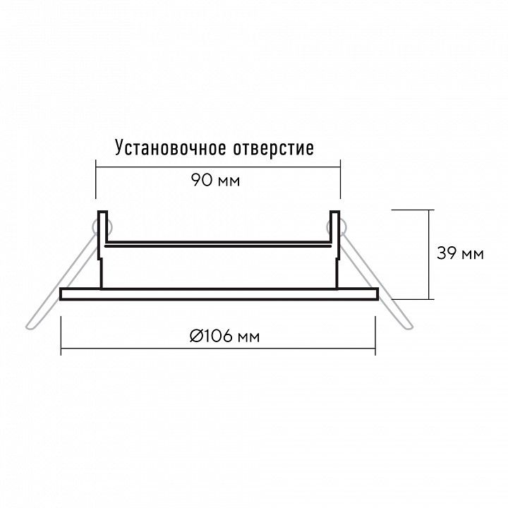 Встраиваемый светильник Jazzway  PGX53 10639.26  / 10 pcs./