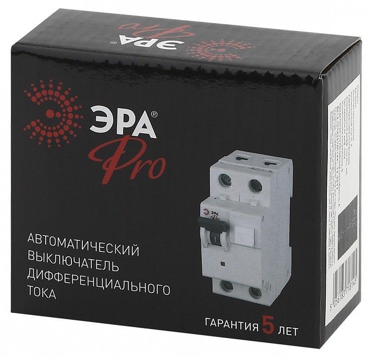 Дифференциальный автоматический выключатель электронный 1P+N Эра АВДТ 63 NO-902-11