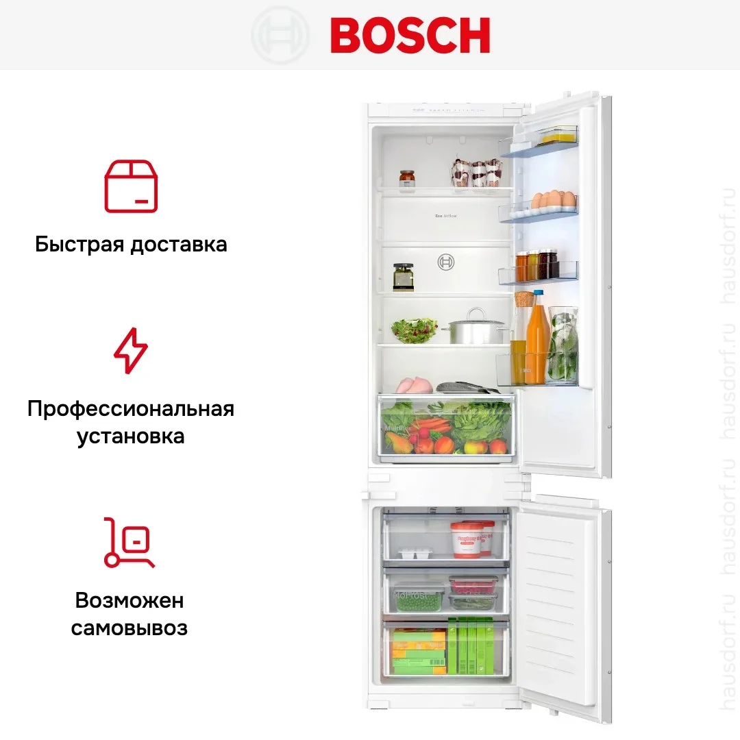 Встраиваемый двухкамерный холодильник Bosch KIN96NSE0