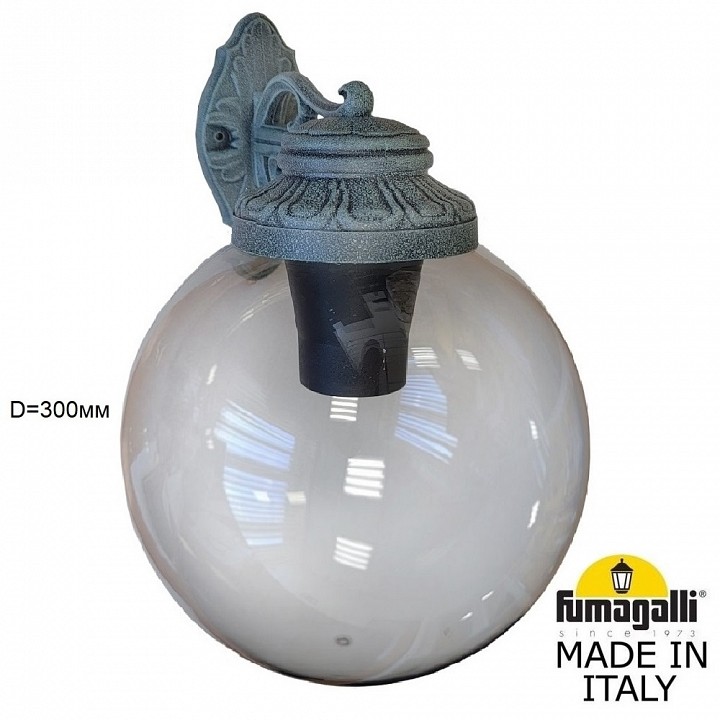 Светильник на штанге Fumagalli GLOBE 300 G30.131.000.VZE27DN