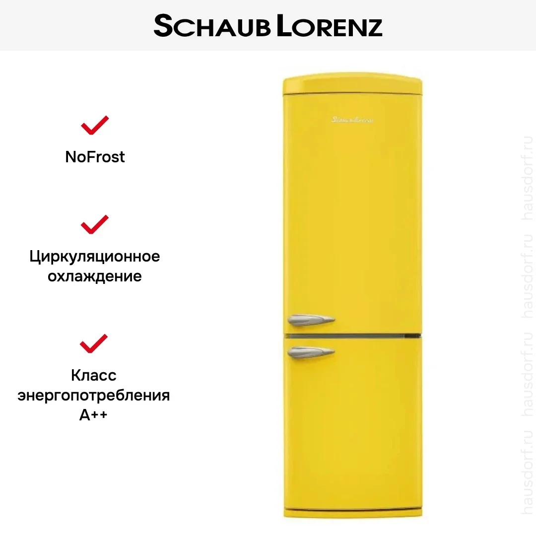 Холодильник Schaub Lorenz SLU S335T4E