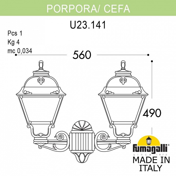 Светильник на штанге Fumagalli CEFA U23.141.000.AYE27