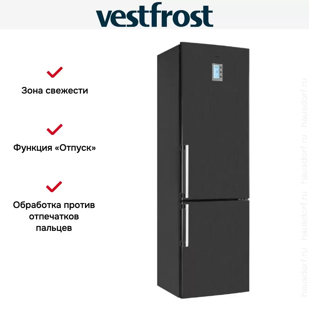 Двухкамерный холодильник Vestfrost VF3863BH