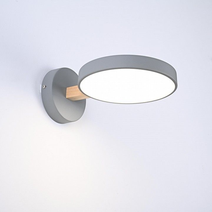 Бра Imperiumloft TURNA Gray TURNA-W01