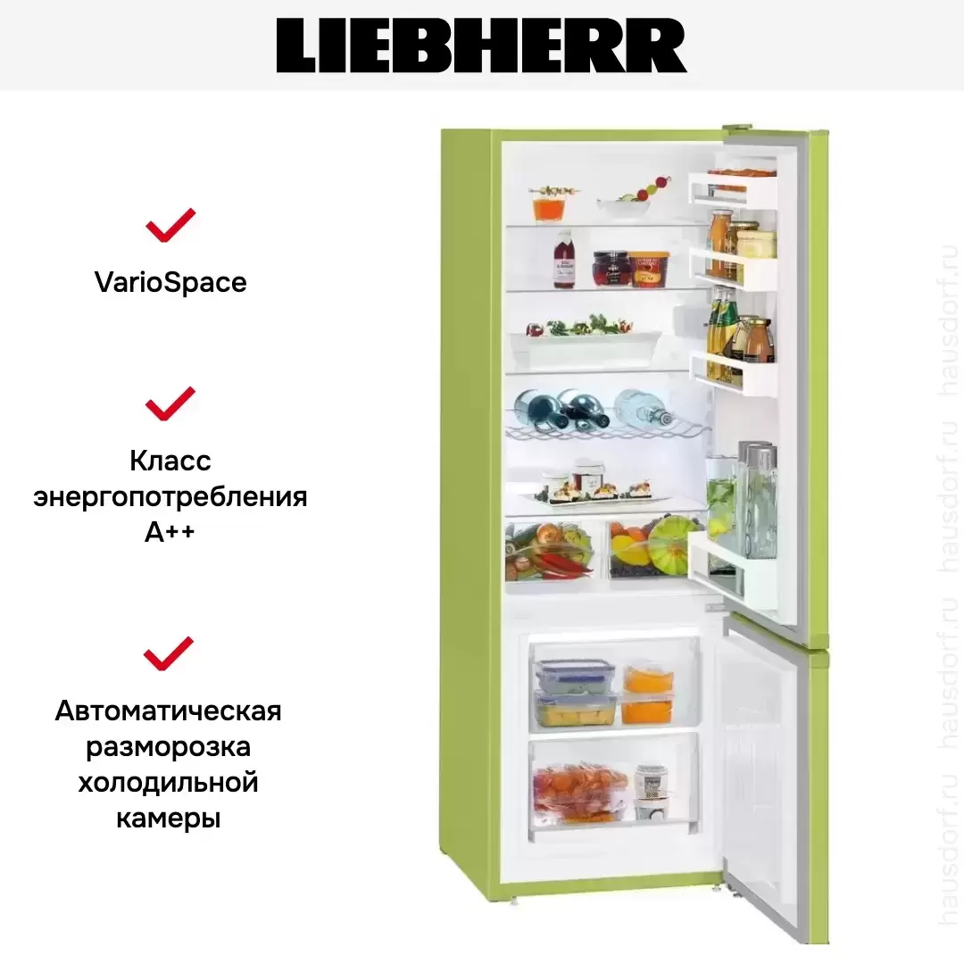 Холодильник Liebherr CUkw 2831