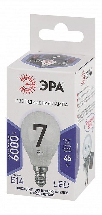 Лампа светодиодная Эра Стандарт E14 7Вт 6000K LED P45-7W-860-E14
