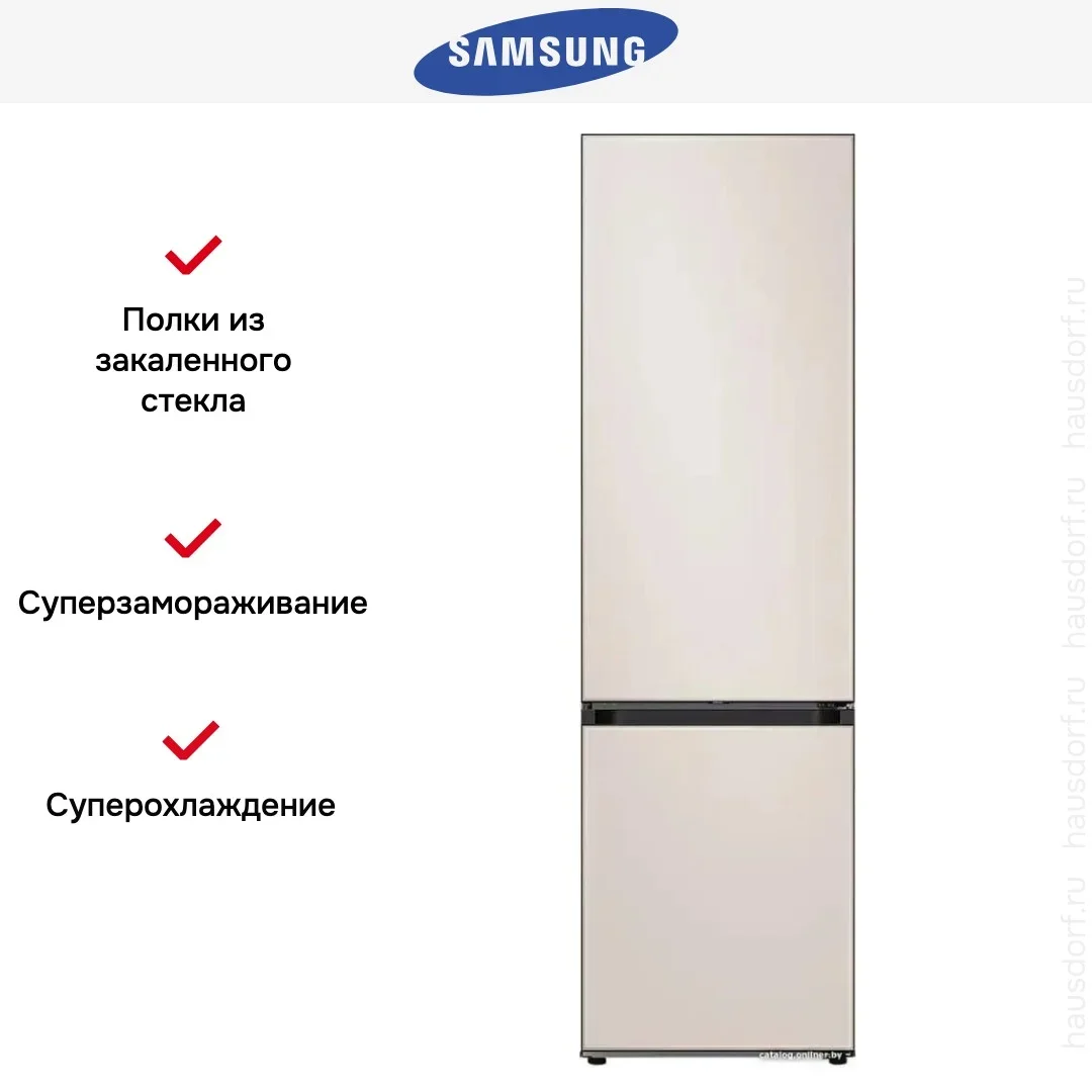 Холодильник Samsung RB38C7B5D39/EF
