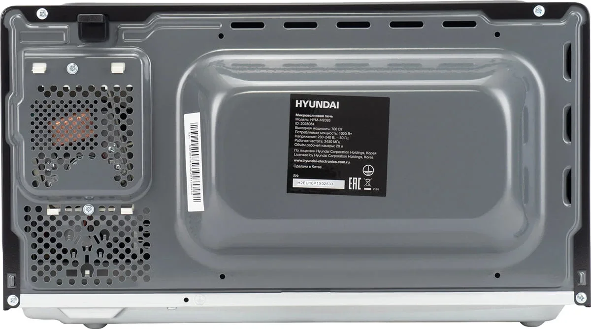 Микроволновая печь Hyundai HYM-M2093